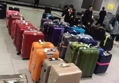 大田行李托运公司